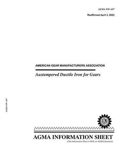 Standards PDF Cover Page