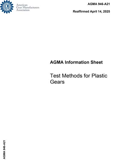 Standards PDF Cover Page