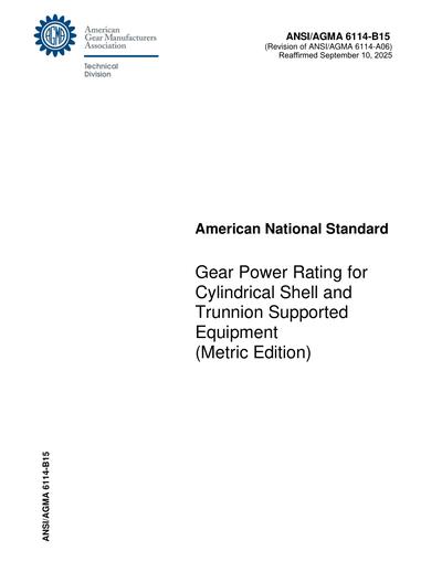 Standards PDF Cover Page