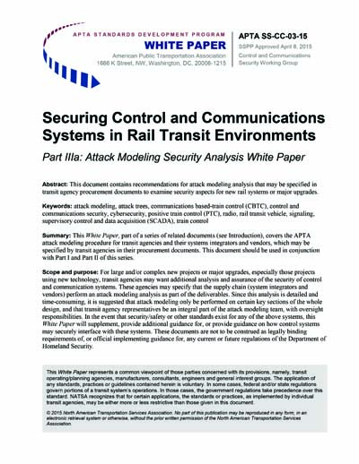 Standards PDF Cover Page