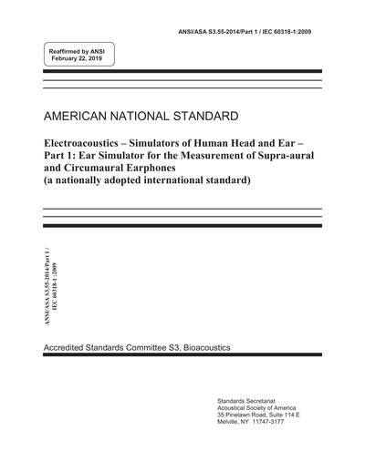 Standards PDF Cover Page
