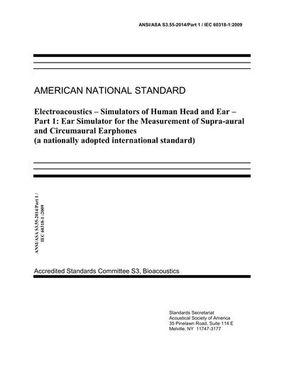 Standards PDF Cover Page