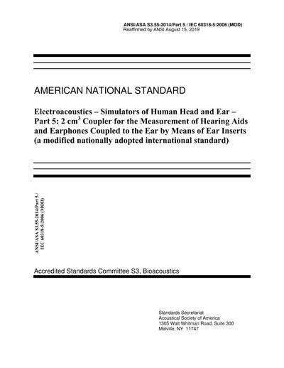 Standards PDF Cover Page