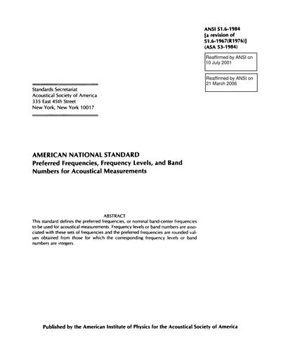 Standards PDF Cover Page