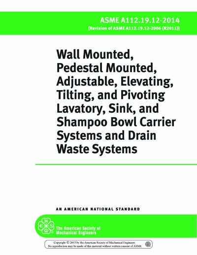 Standards PDF Cover Page