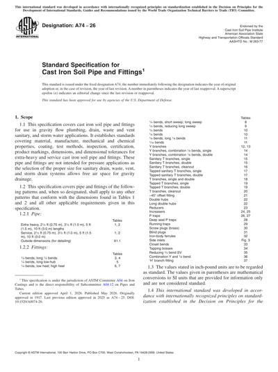 Standards PDF Cover Page