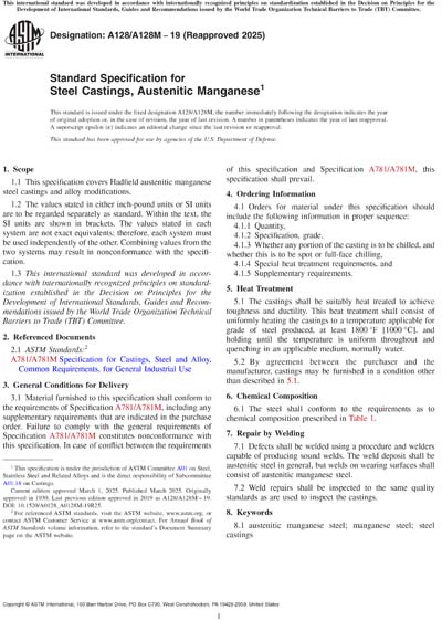 Standards PDF Cover Page