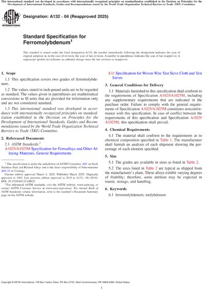 Standards PDF Cover Page