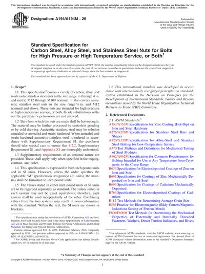 Standards PDF Cover Page