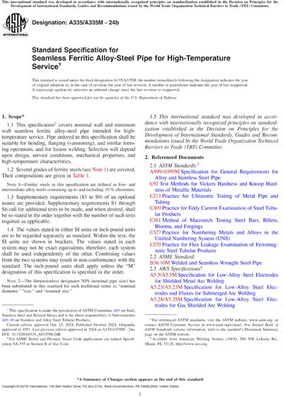 Standards PDF Cover Page