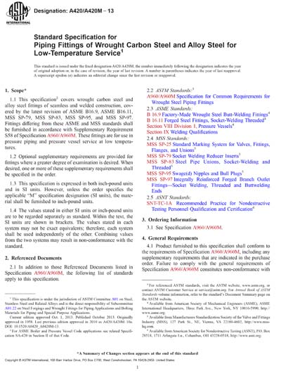 Standards PDF Cover Page