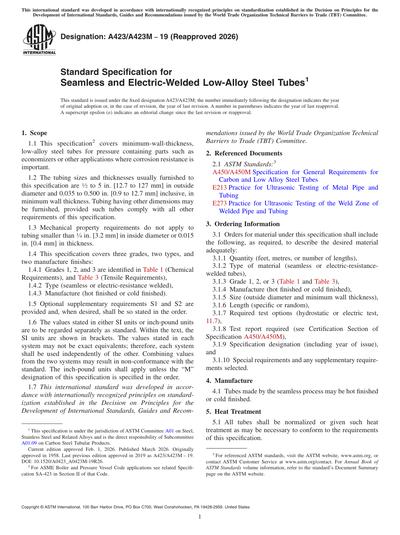 Standards PDF Cover Page