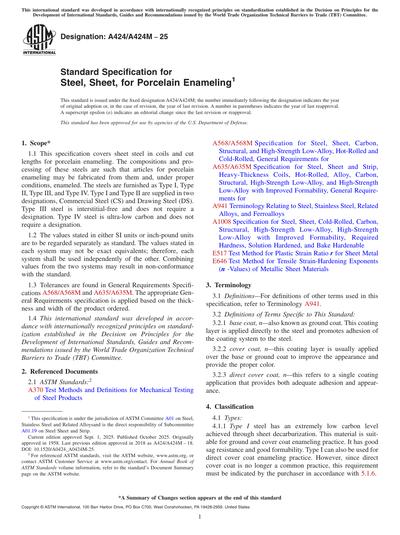 Standards PDF Cover Page