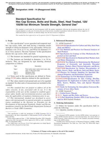 Standards PDF Cover Page