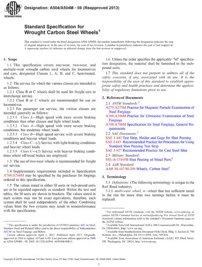 Standards PDF Cover Page