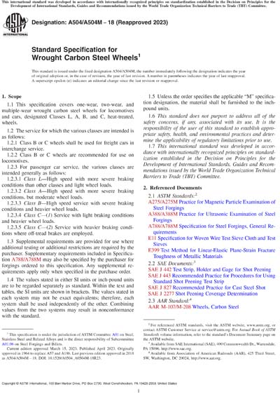 Standards PDF Cover Page