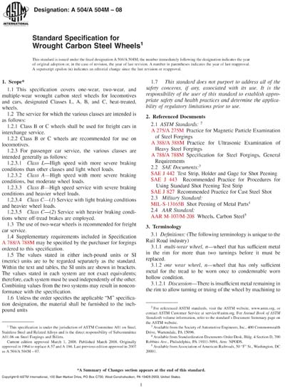 Standards PDF Cover Page