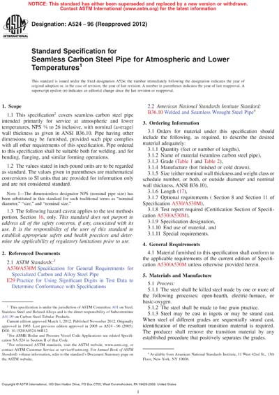 Standards PDF Cover Page