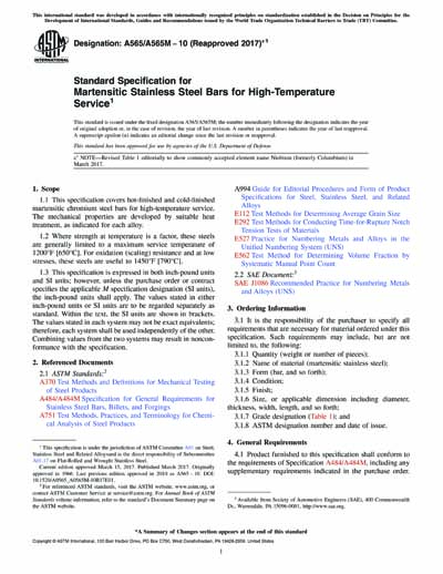 Standards PDF Cover Page