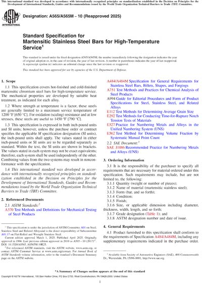 Standards PDF Cover Page