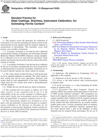 Standards PDF Cover Page