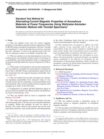 Standards PDF Cover Page