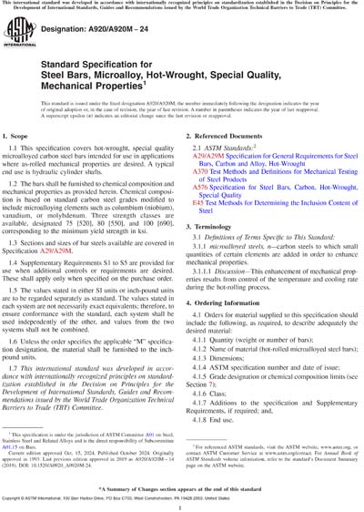 Standards PDF Cover Page