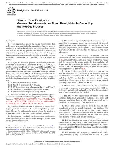 Standards PDF Cover Page