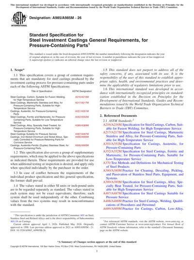 Standards PDF Cover Page