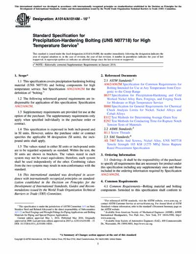 Standards PDF Cover Page