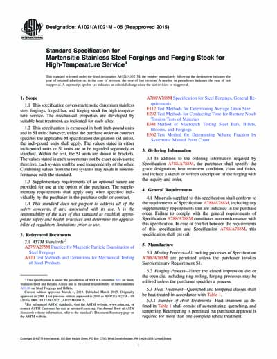Standards PDF Cover Page