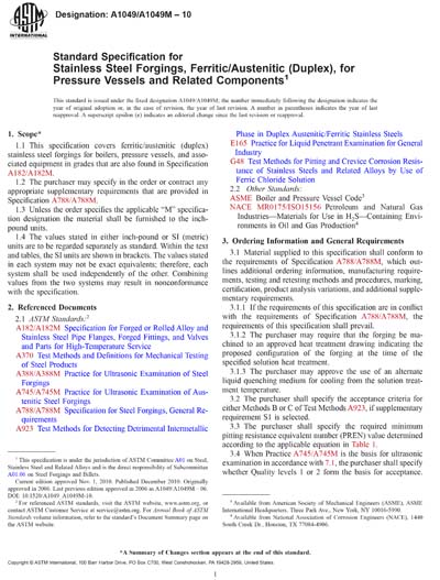Standards PDF Cover Page