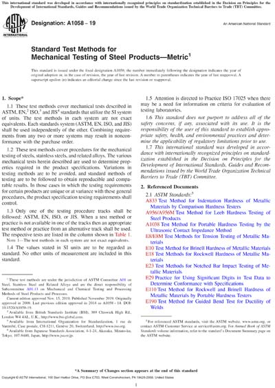 Standards PDF Cover Page