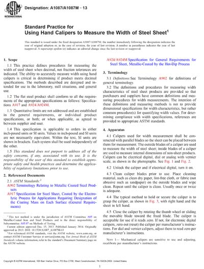 Standards PDF Cover Page