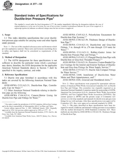 Standards PDF Cover Page