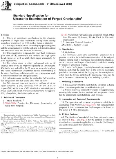Standards PDF Cover Page