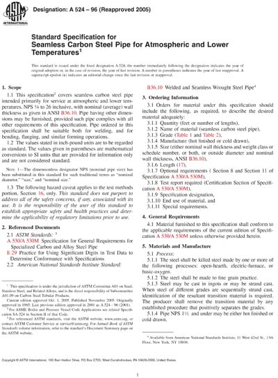 Standards PDF Cover Page
