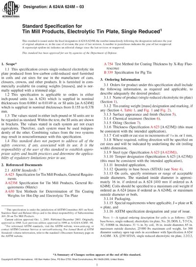 Standards PDF Cover Page