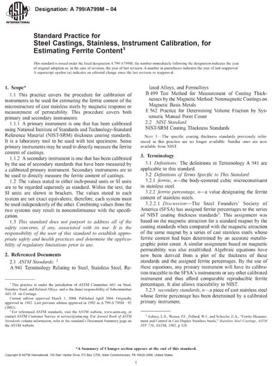 Standards PDF Cover Page