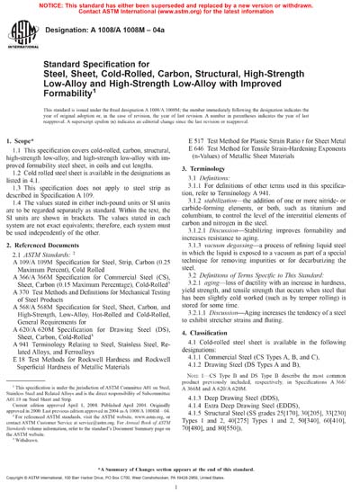 Standards PDF Cover Page
