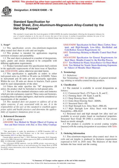 Standards PDF Cover Page