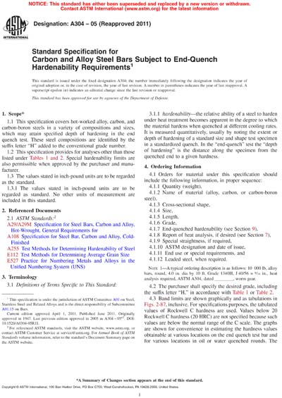 Standards PDF Cover Page