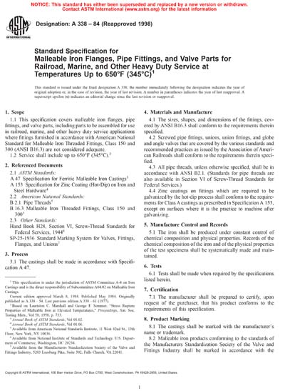 Standards PDF Cover Page