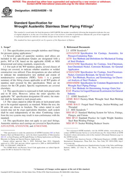 Standards PDF Cover Page