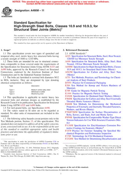 Standards PDF Cover Page