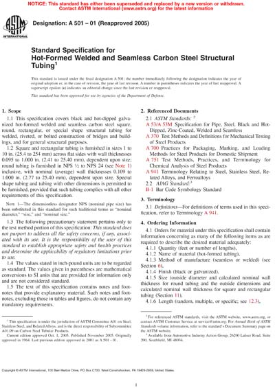 Standards PDF Cover Page