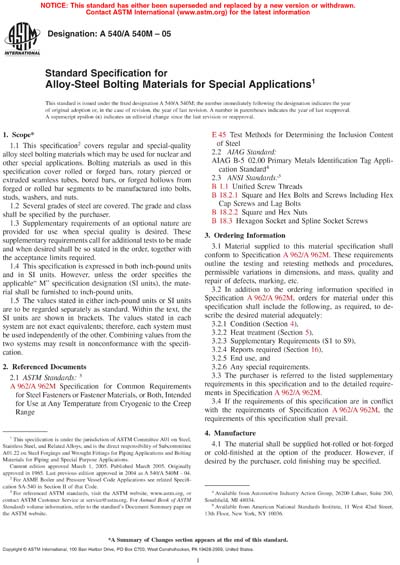Standards PDF Cover Page