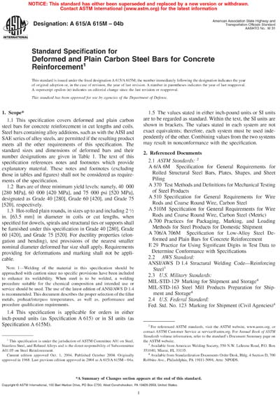 Standards PDF Cover Page