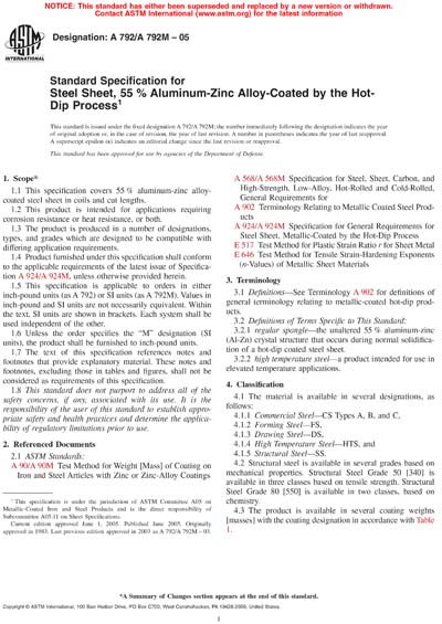 Standards PDF Cover Page