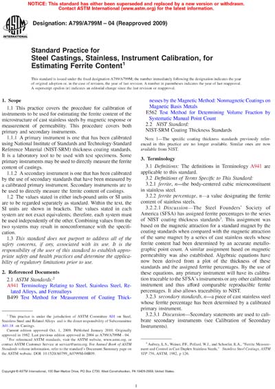 Standards PDF Cover Page